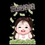 甜甜小妹大貼圖