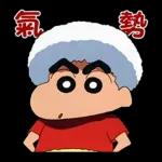 【中文】電影蠟筆小新★超強卡司