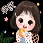 曬曬太陽心情會變好 ·͜·♡