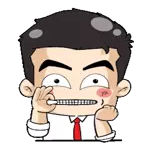 嘘，不要告诉别人