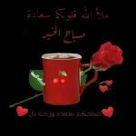 جمعة مباركه 
