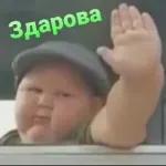 смайлы