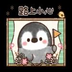 萌宠sticker 12262🥰