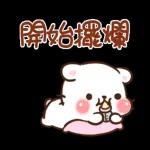 小拉希 2