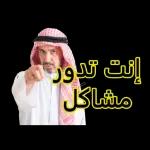 💋💋مساء الود