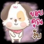 คุณถูกลบออกจากการแชทเป็นกลุ่ม