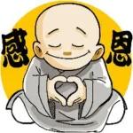 沒錢了...是嗎？捶心肝啊！