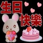 今日最新更新，免費下載