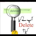 الحمد لله