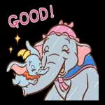 Dumbo and Mama Elephant