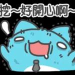 猫猫虫上班记no.1