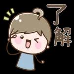 可愛女子2♡加油!