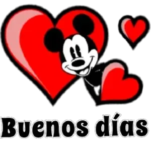 Buenos-días - getsticker.com