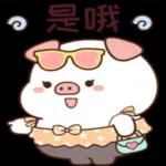 生活一定系将压轴嘅好运益咗你🍀 而家先畀你经历咁不尽人意嘅日子