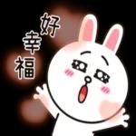 熊大兔兔 ❤︎ 戀愛養成日記