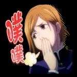 咒術迴戰 第二彈