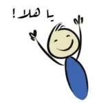اشفین اشفين
د