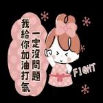 體貼♡可愛♡赫本頭女孩