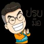 เราโอเค✔️✔️✔️