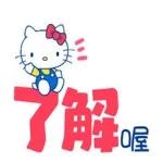 人生不會太圓滿，我們要擺正心態面對酸甜苦辣。