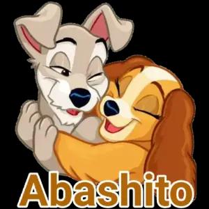 Abashito - getsticker.com