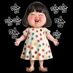 可愛的胖女孩圓點