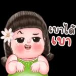 เล่นเกมส์แป๊ป🤗🤗🤗