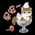 甜點貓咪：肉球光线发射