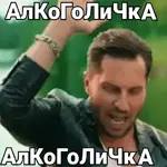 мой1 