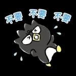 【中文】HAPIDANBUI　不努力貼圖