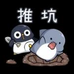 胖鯊魚鯊西米-分享快樂