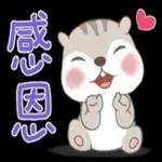 good  morning