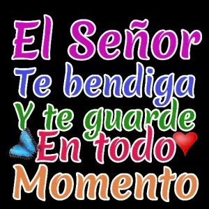 El Señor Te bendiga Y te guarde En todo Momento - getsticker.com