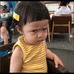 rohee