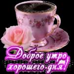 ПРОИЗОШЛО НЕДОРАЗУМЕНИЕ Верните деньги