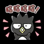 【中文】HAPIDANBUI　不努力貼圖