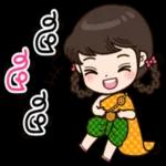 0
ทําไร
ei
คะ..