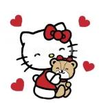 Bandiciones Lindo día