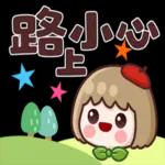 想放假···明天再說吧