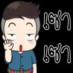 สู้สู้นะคะ🤗🤗🤗