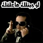 مرعي اللول   واتس