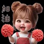 丸子頭妹妹好可愛