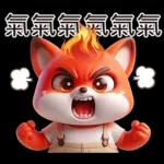 可愛紅色小狐狸