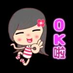 全力以赴的美女☆日常貼圖☆