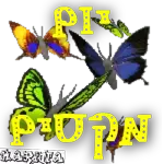 דני