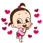 Love is the water of life.