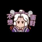 霹靂吉利PILIGILI-日常篇