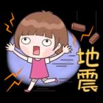 小玉4❤節日祝福篇