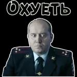 СПИРТ ПРАЗДНИК К НАМ ПРИХОДИТ И ВКУС БОДРЯЩИЙ