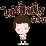 ราตรีสวัสดิ์💤 ขอให้หลับฝันดี💚 